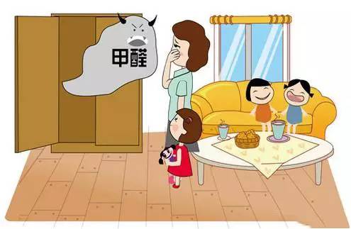 南京除甲醛，为什么家庭装修甲醛会超标？